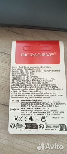 Micro sd карта памяти 64гб