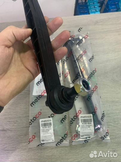 Стойка стабилизатора Opel Astra, Meriva, Zafira A