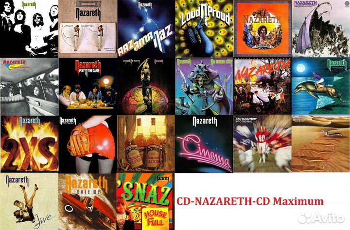 Музыкальные cd диски