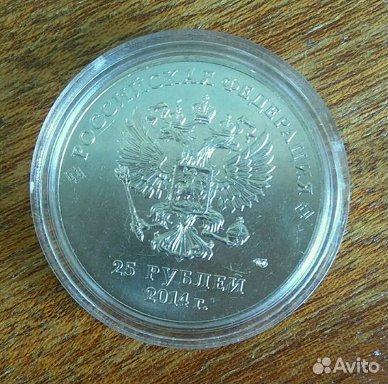 Капсулы для монет (27 мм.) от 100 штук и более