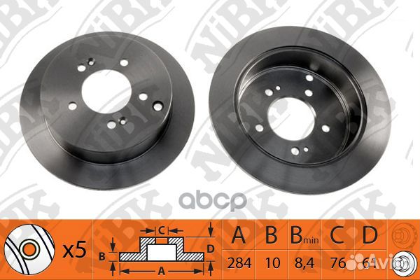 RN1176 диск тормозной задний Hyundai Santa Fe