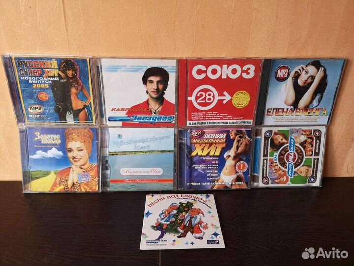 Audio CD Шансон и Русские хиты