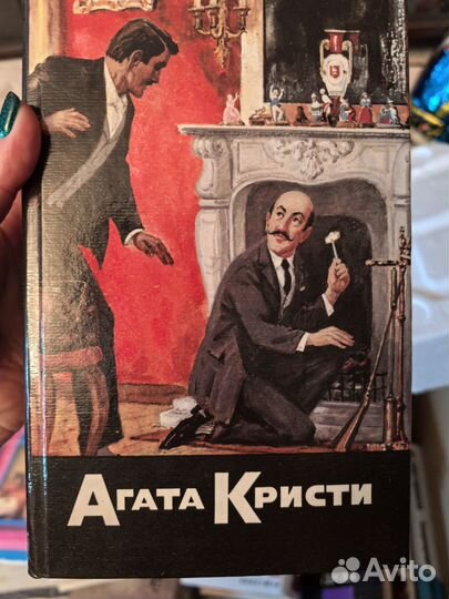 Собрание сочинений Агата Кристи в 40 томах