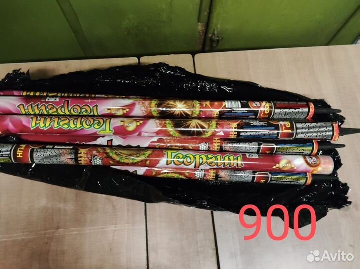 Салют римская свеча