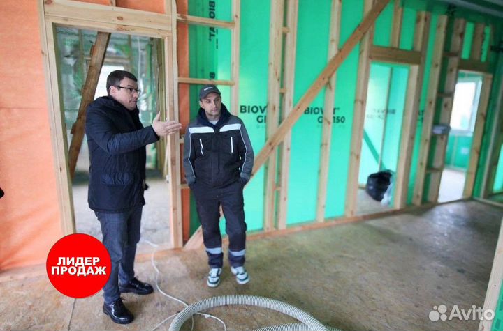 Задувка эковатой