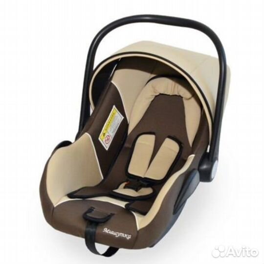 Автолюлька от 0 до 13кг