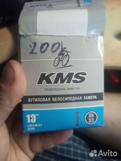 Камера для велосипеда