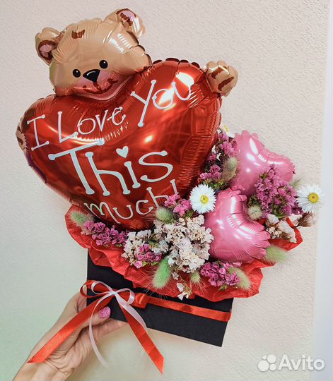 Подарок на 14 февраля