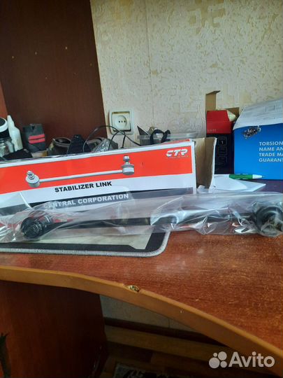 Запчасти к чери тигго5