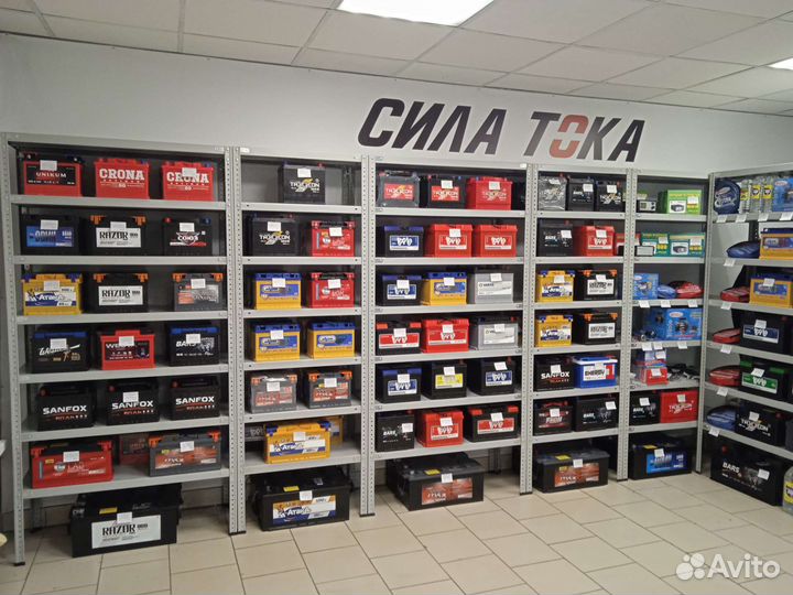 Аккумулятор автомобильный 60 Ач 500А