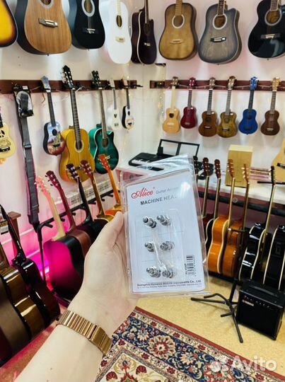 Колки для акустической гитары