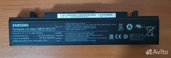 Аккумулятор для Samsung (AA-PB9NC6B) 4400mAh