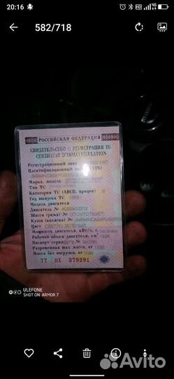 Mitsubishi Colt 1.8 МТ, 1993, 150 000 км