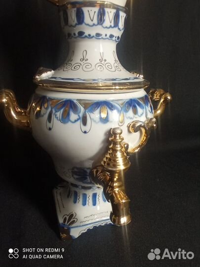 Самовар Гжель