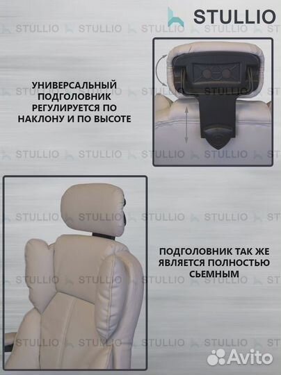 Компьютерное кресло офисное с функцией массажа