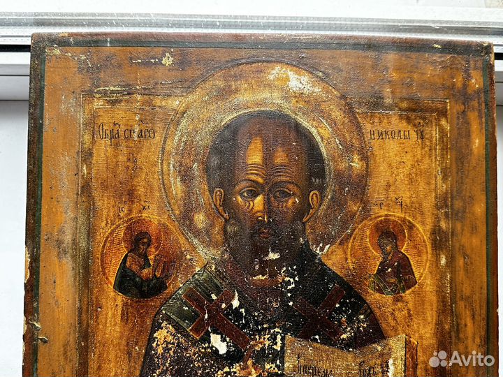Икона Николай чудотворец угодник 36х30 см