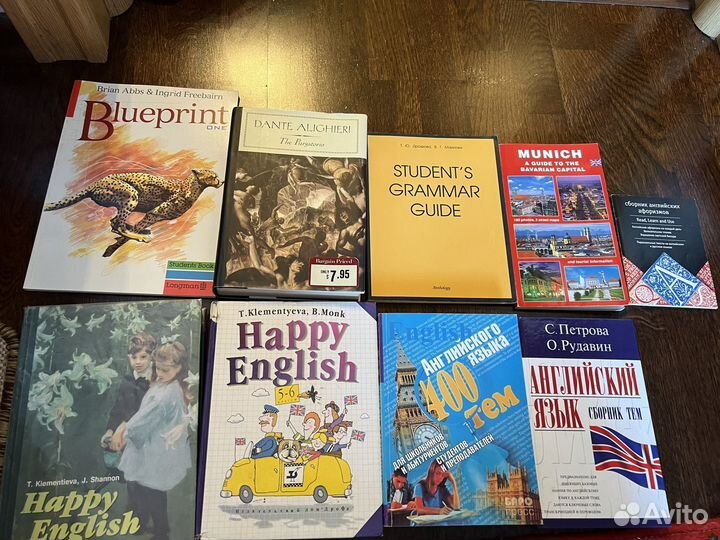 Книги и учебники английского