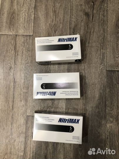 Перчатки нитриловые черные