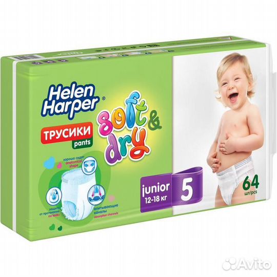 Детские трусики-подгузники Helen Harper Soft Dry J