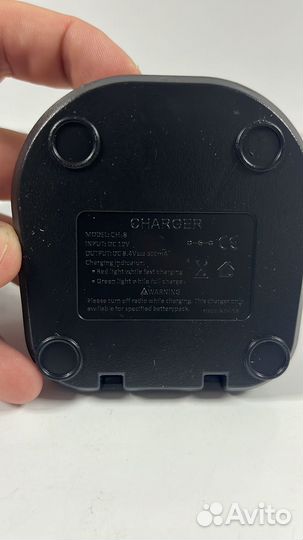 Зарядный стакан для рации Baofeng UV-82