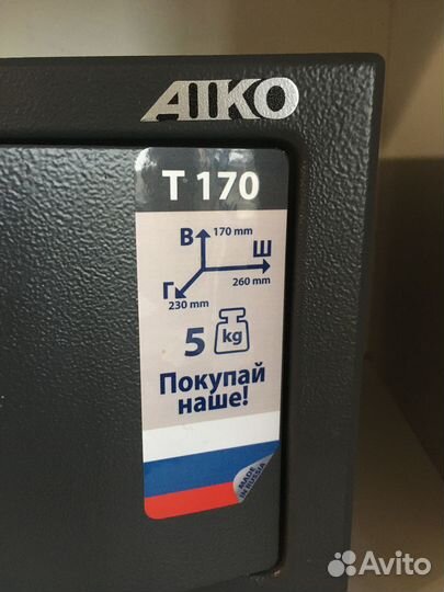 Сейф Aiko T-170 KL