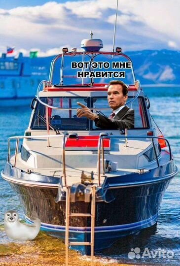 Аренда катера на Байкале