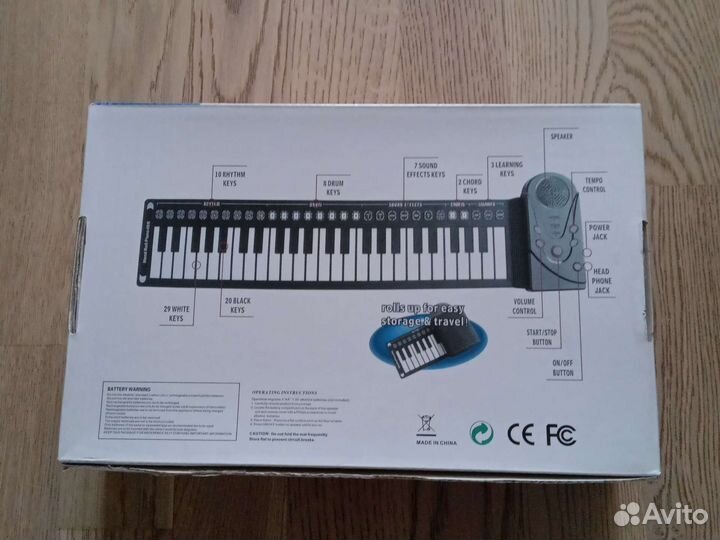 Мягкое пианино