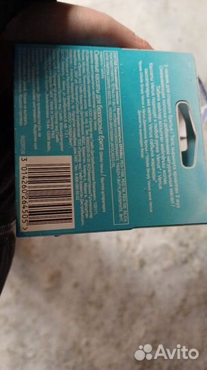 Сменные кассеты venus