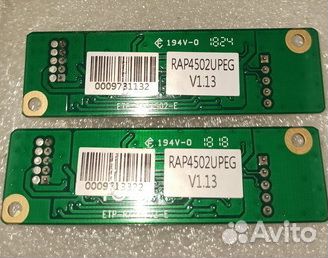 Тачскрин: стекло и контроллер USB, 17,3 дюйма