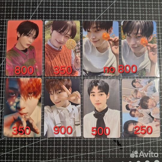 Карты enhypen сону