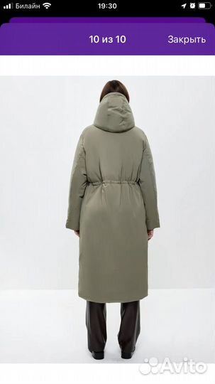 Пуховик Zarina