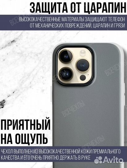 Накладка чехол k-doo noble iPhone 15 pro
