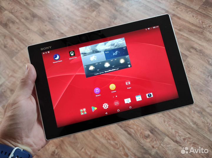 Sony Xperia Tablet Z