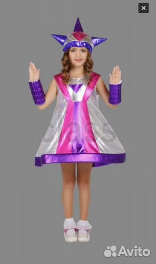 Аренда костюма инопланетянка