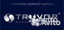 Швея/портной в магазин мужской одежды