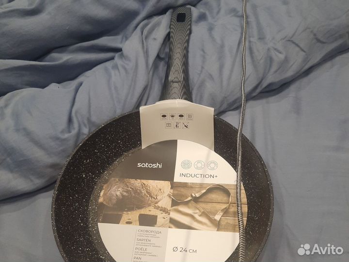 Сковорода с антипригарным покрытием 24 диагональ