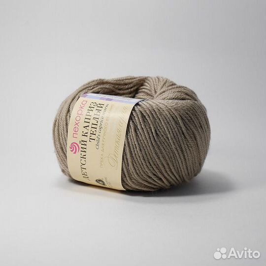 Пряжа Пехорка Детский каприз теплый