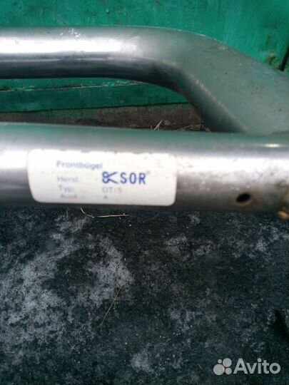 Кенгурятник