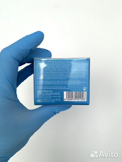 Sesderma Hidraderm Hyal крем питательный