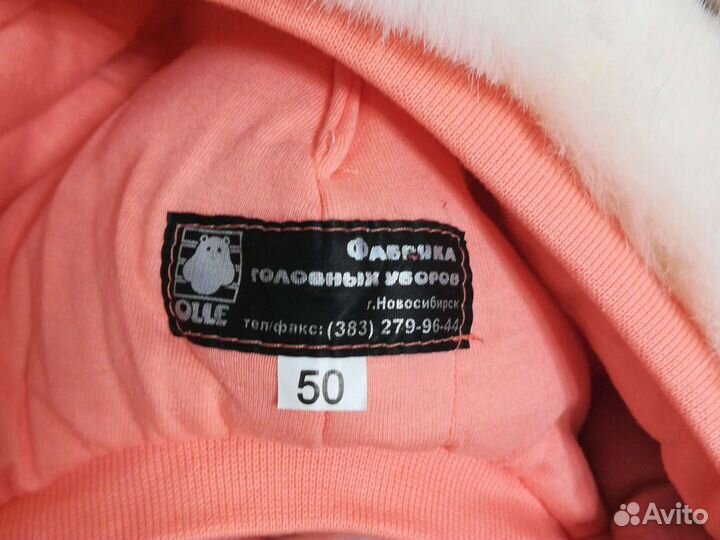 Шапка детская для девочки