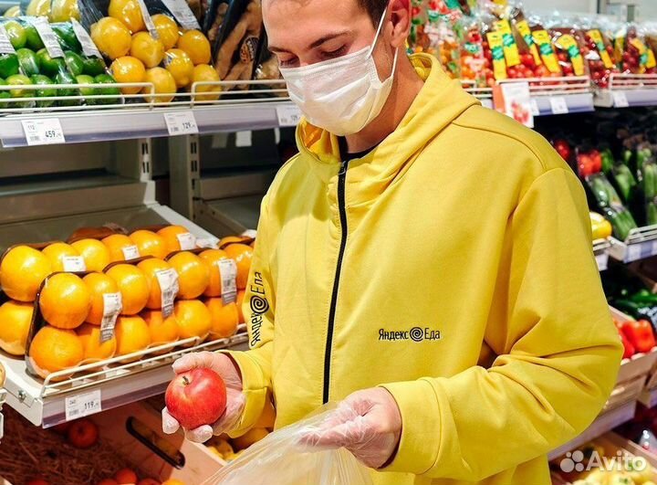 Сборщик продуктов Яндекс.Смена (работа от 1 дня)