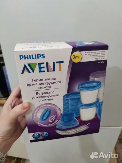 Avent набор контейнеров для хранения молока