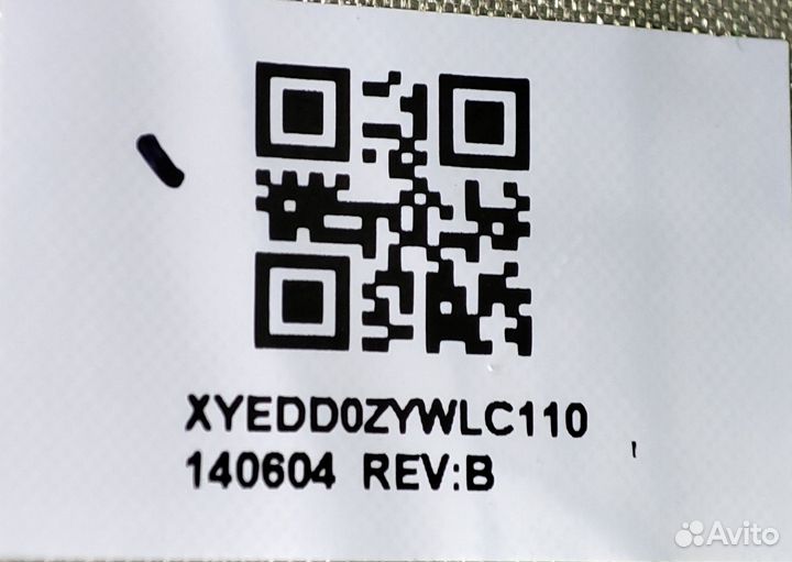 Шлейф матрицы Acer E5-731