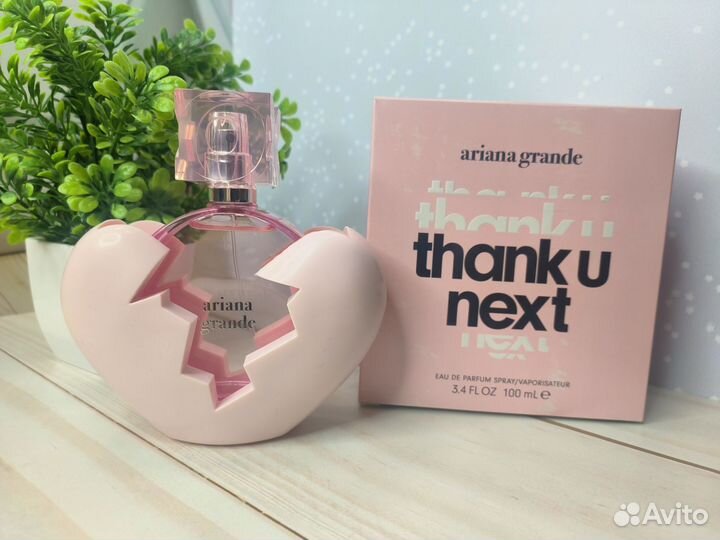 Ariana grande thank u next от Араба