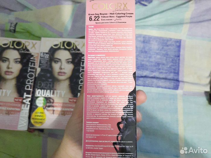 Краска для волос