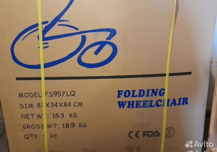 Кресло-коляска инвалидная fs957lq новая