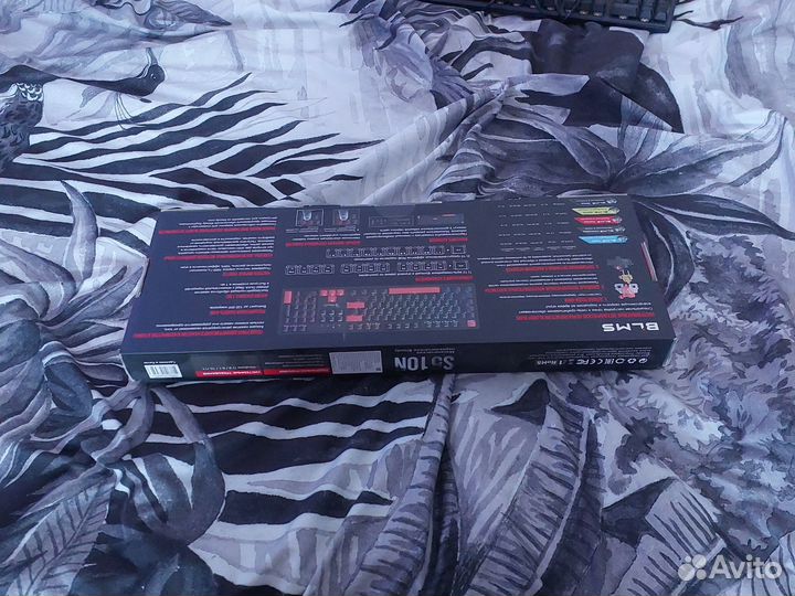 Игровая механическая клавиатура RGB