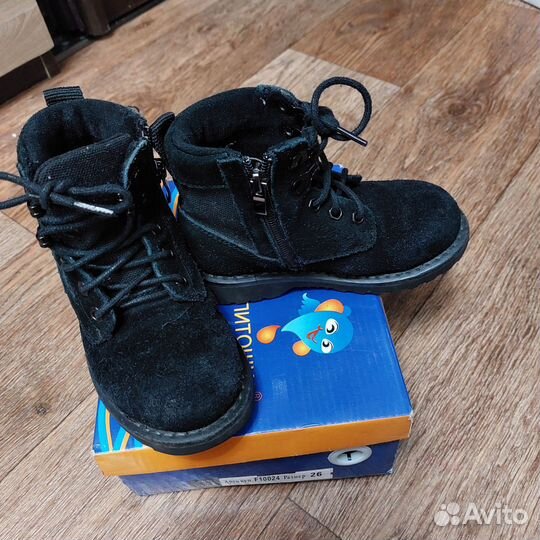 Ботинки для мальчика