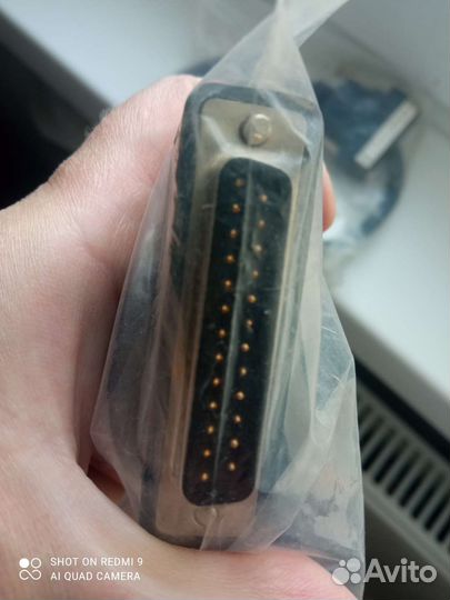 Переходник