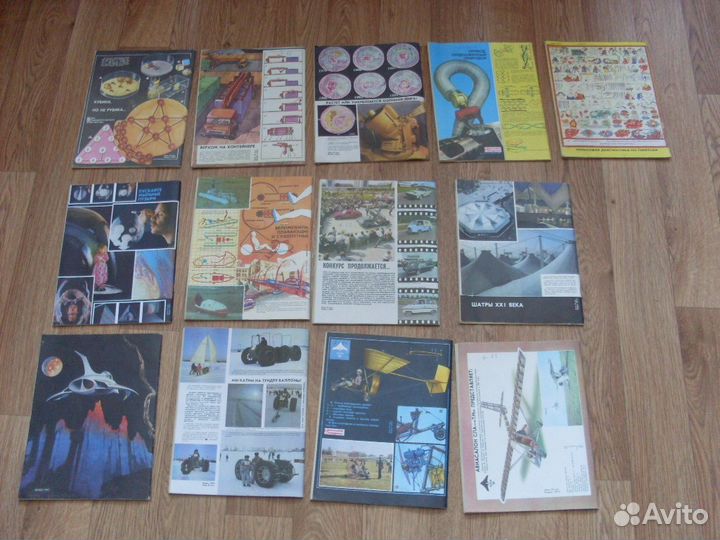 Журналы Техника Молодежи 15шт СССР